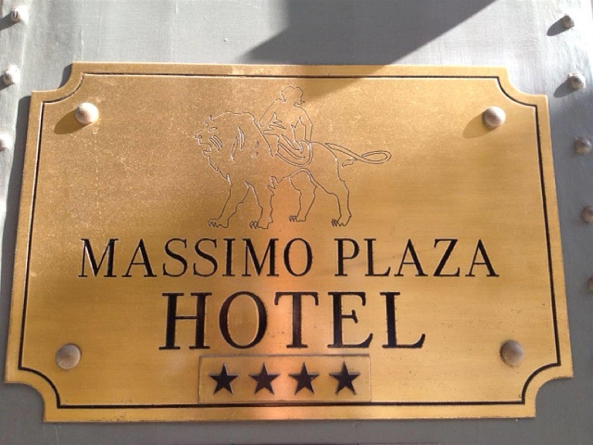 Massimo Plaza Hotel 4*